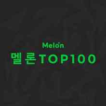 Melon TOP 100 K-Pop Chart 05.02.2022
