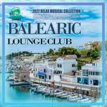Balearic Lounge Club (2022) торрент