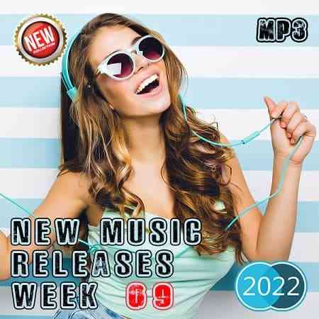 New Music Releases Week 09 2022 (2022) торрент