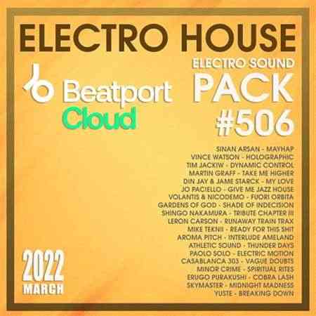 Beatport Electro House: Sound Pack #506 (2022) торрент