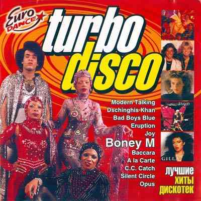 Turbo Disco - Лучшие Хиты Дискотек (2001) торрент