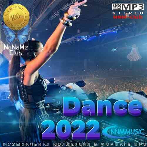 Dance 2022 (2022) торрент