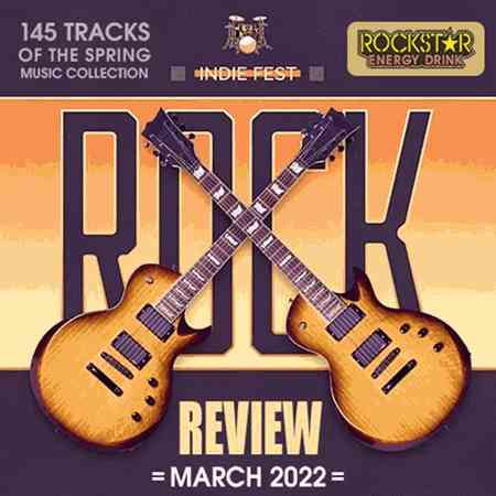 Rockstar Review Of March (2022) торрент