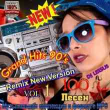 Grand Hits 90's Remix New Version Vol.1 (2022) торрент