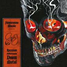 Svanrenne Music: Russian Subterranean Doom Metal (2022) торрент
