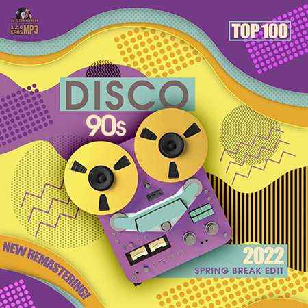 Disco 90s: New Remastering (2022) торрент