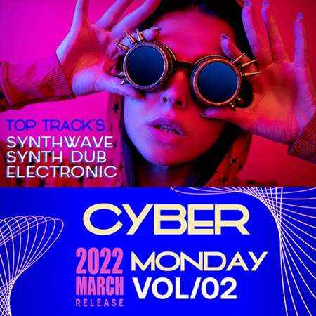 Cyber Monday [Vol.02] (2022) торрент