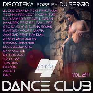 Дискотека 2022 Dance Club Vol. 211 (2022) торрент