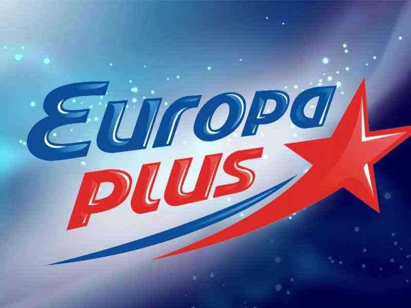 Europa Plus: ЕвроХит Топ 40 [15.04] 2022 (2022) торрент