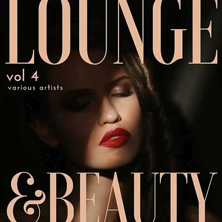 Lounge & Beauty, Vol. 4 (2022) торрент