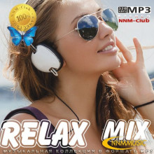 Relax Mix (2022) торрент