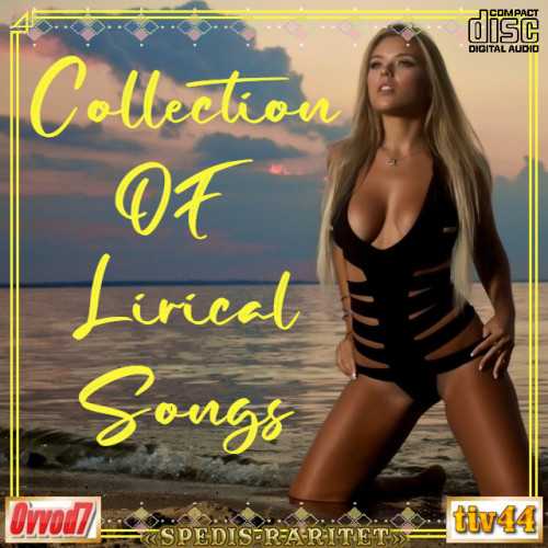 Collection Of Lyrical Songs [01-14]