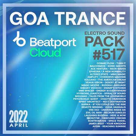 Beatport Goa Trance: Sound Pack #517 (2022) (2022) торрент