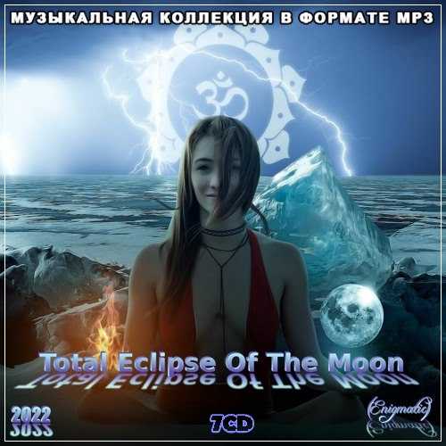 Total Eclipse Of The Moon (Enigmatic) (7CD)