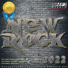 New Rock 2022