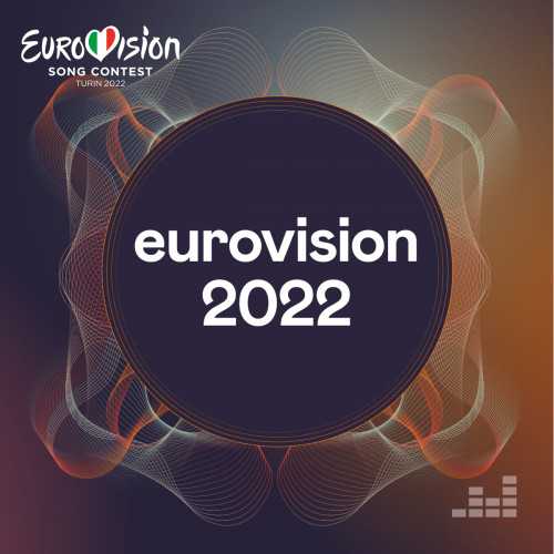 Eurovision Song Contest 2022 (2022) торрент