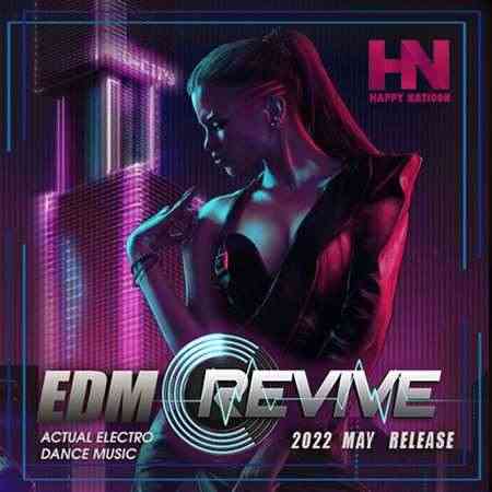 EDM: Revive (2022) торрент