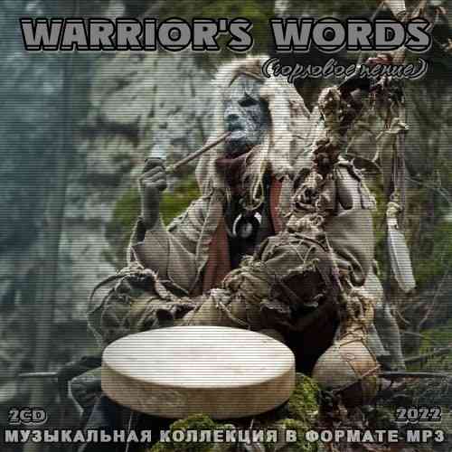 Warrior's Words (горловое пение) 2CD