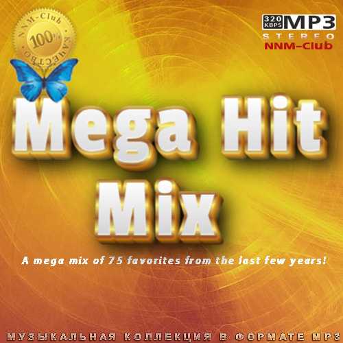 Mega Hit Mix (2022) торрент