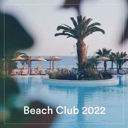 Beach Club 2022 (2022) торрент