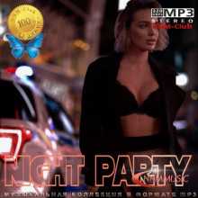 Night Party (2022) торрент