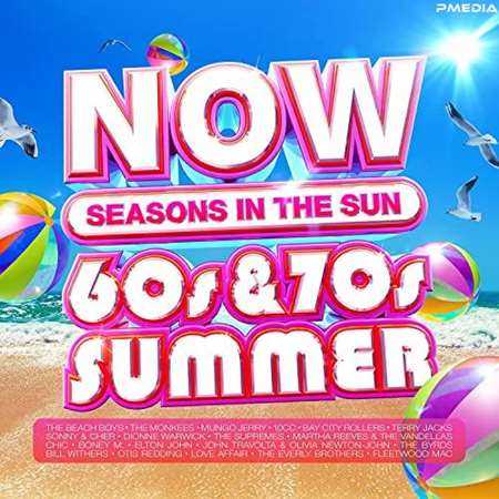 NOW That's What I Call A 60s &amp; 70s Summer Seasons In The Sun (4CD) (2022) торрент