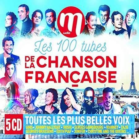 M RADIO Les 100 tubes de la chanson française [5CD] (2022) торрент