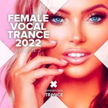 Female Vocal Trance 2022 Vol 2 (2022) торрент