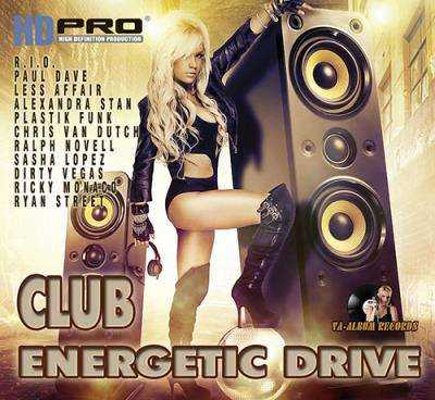 Club Energetic Drive