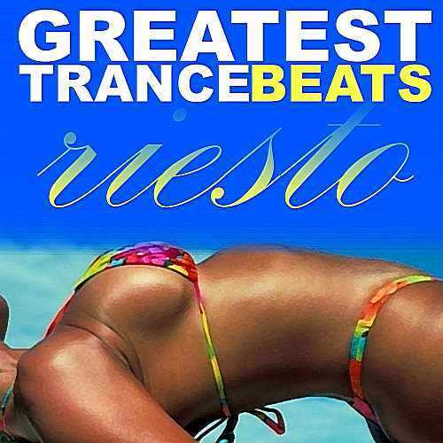Greatest Trance Adventure Hits (2016) торрент
