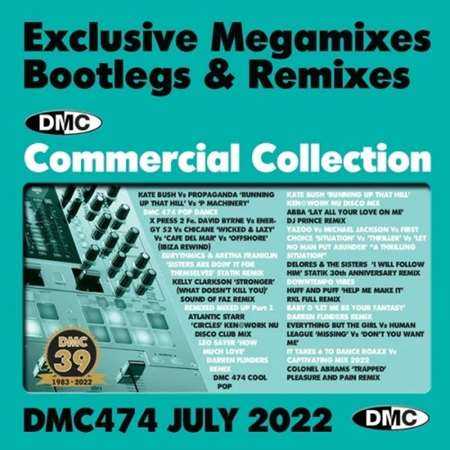 DMC Commercial Collection [474]