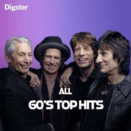 All 60's Top Hits (2022) торрент