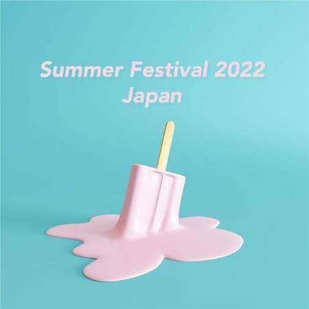 Summer Festival Japan