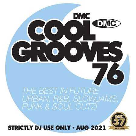 DMC Cool Grooves vol 76 (2022) торрент