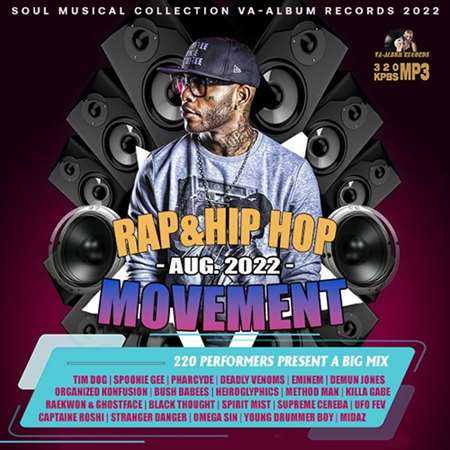 Rap & Hip Hop Movement (2022) торрент