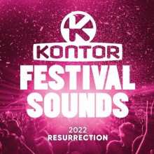 Kontor Festival Sounds 2022 - Resurrection [3CD] (2022) торрент