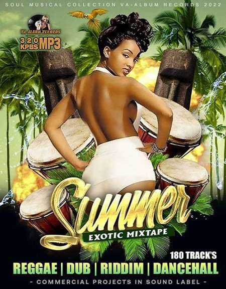 Summer Reggae Exotic Mixtape (2022) торрент