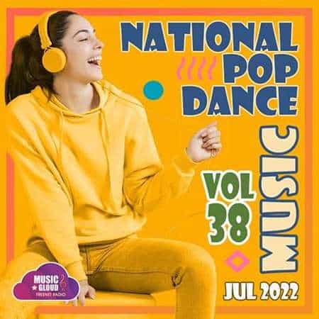 National Pop Dance Music [Vol.38] (2022) торрент