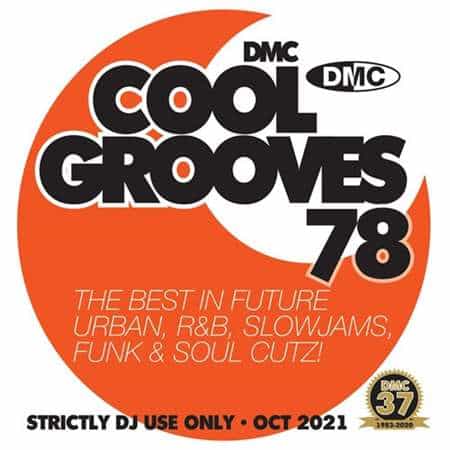 DMC Cool Grooves 78 (2022) торрент