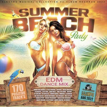 Summer Beach Party: EDM Dance Mix (2022) торрент