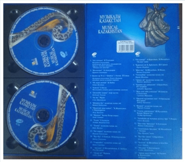 Музыкальный Казахстан [CD 1-2] (2022) торрент