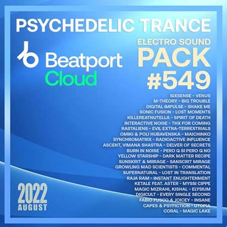 Beatport Psy Trance: Sound Pack #549 (2022) торрент