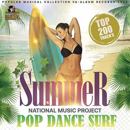 Summer Pop Dance Surf (2022) торрент