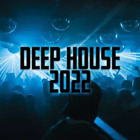 Deep House (2022) торрент