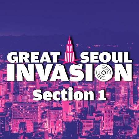 Great Seoul Invasion Section 1 (2022) торрент