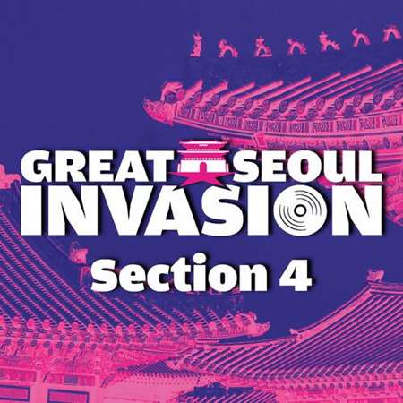 Great Seoul Invasion Section 4