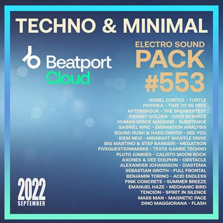 Beatport Techno: Sound Pack #553 (2022) торрент