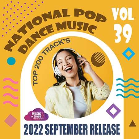 National Pop Dance Music [Vol.39] (2022) торрент