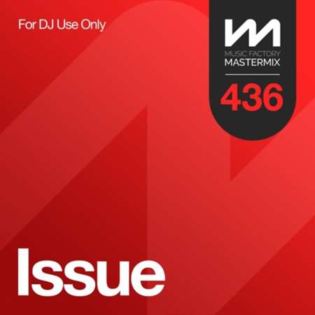 Mastermix - Issue 436 (2022) торрент