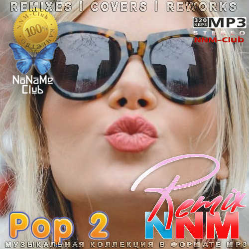 Pop 2 Remix NNM (2022) торрент